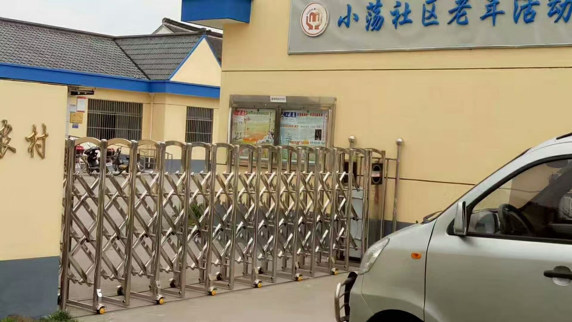 电动伸缩门真实案例图片