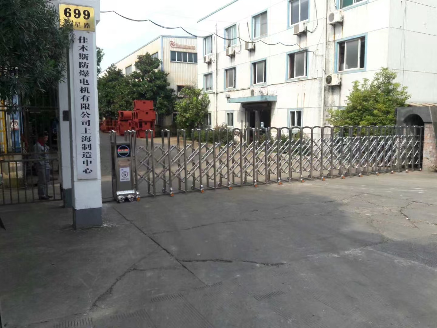 电动伸缩门真实案例图片