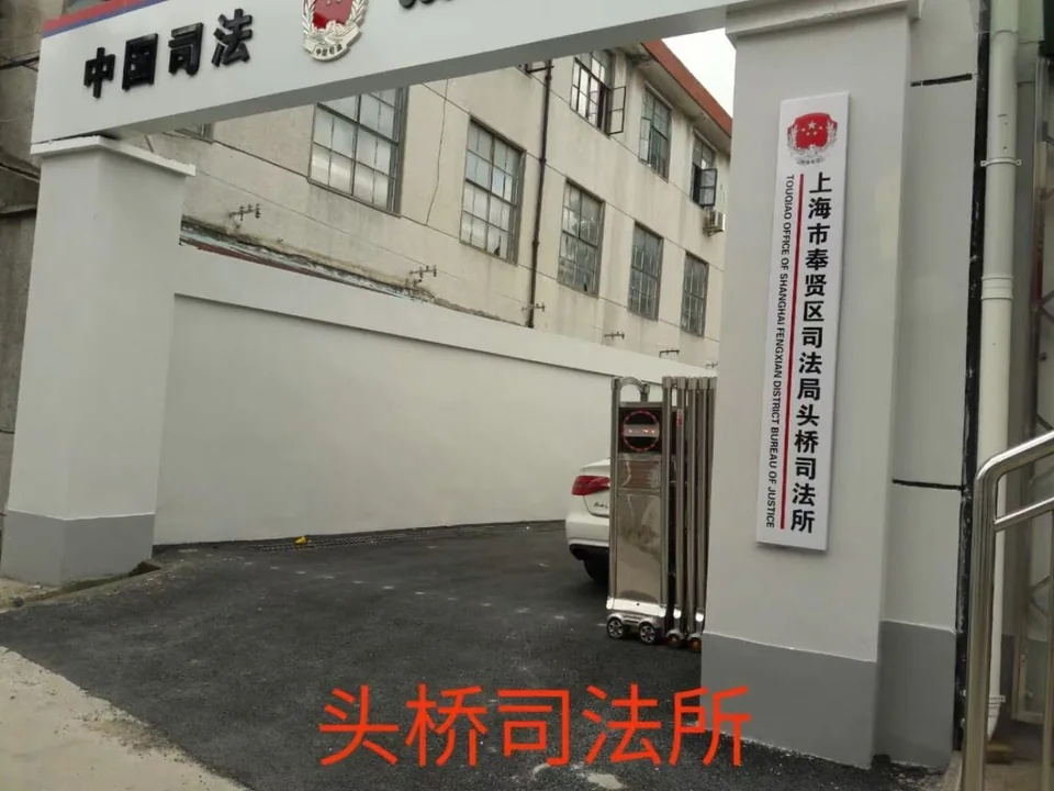 电动伸缩门真实案例图片