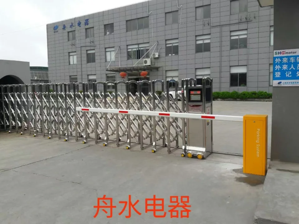 筠溪门业道闸真实案例现场