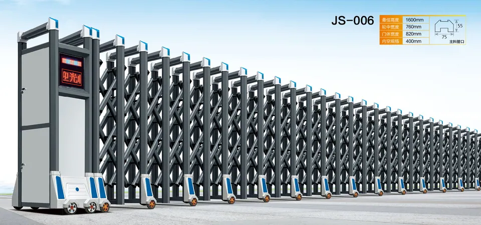 电动伸缩门 JS-006产品款式参考图