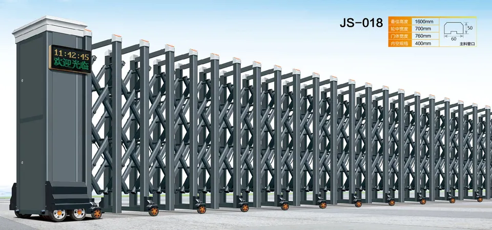 电动伸缩门 JS-018产品款式参考图
