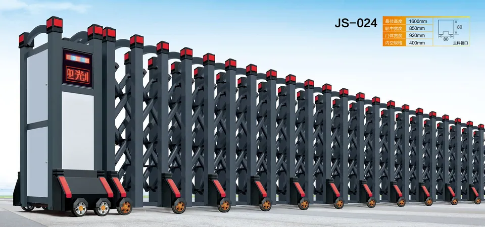 电动伸缩门 JS-024产品款式参考图