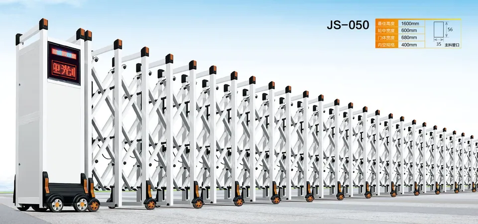 电动伸缩门 JS-050产品款式参考图