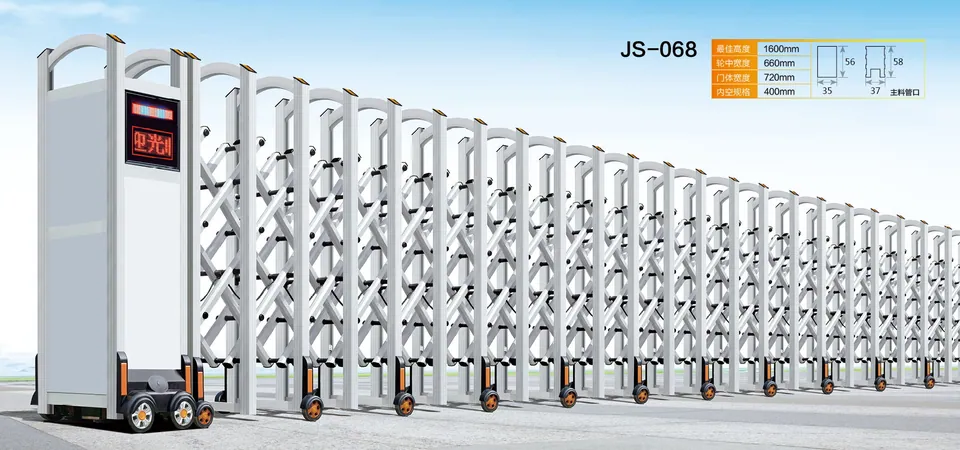 电动伸缩门 JS-068产品款式参考图