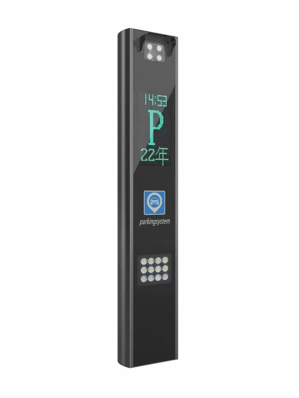 车牌识别立柱 选款编号 CP-01产品款式参考图